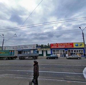 Киев, Миропольская улица, 8А: фото