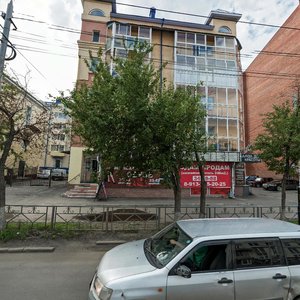 Lenin Avenue, 124, Tomsk: photo