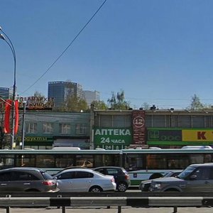 Varshavskoye Highway, 59А ، موسكو: صورة