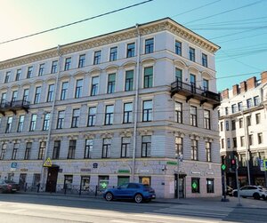 Rimskogo-Korsakova Avenue, 2 ، سان بطرسبرغ: صورة