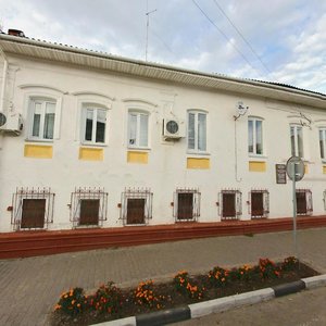 Ulitsa Kirova, 11, : foto
