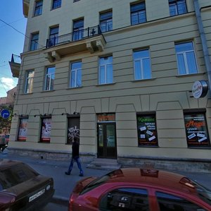 4th Sovetskaya Street, 17/8 ، سان بطرسبرغ: صورة