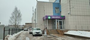 Ulitsa Nikolayeva, 74, : foto