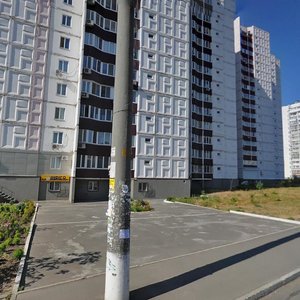 Prospekt Myru, 7, Dnipro: photo