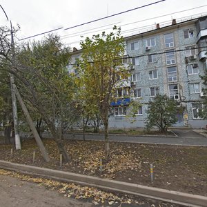 Ulitsa Yana Poluyana, 22, : foto