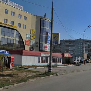 Topolinaya Street, 22Б, Togliatti: photo