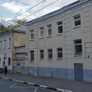 Novaya Basmannaya Street, 26к7, Moscow: photo