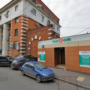 Perevedenovsky Lane, 21с6, : foto