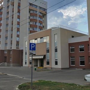 Frunze Street, 10Б, Togliatti: photo