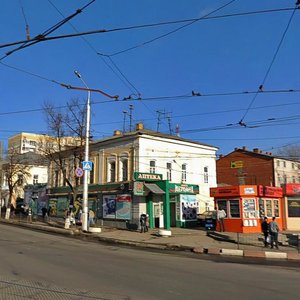 Oktyabrskaya Street, No:5, Tula: Fotoğraflar