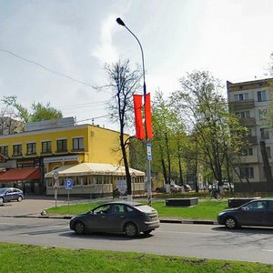 Profsoyuznaya Street, 33с1, Moscow: photo