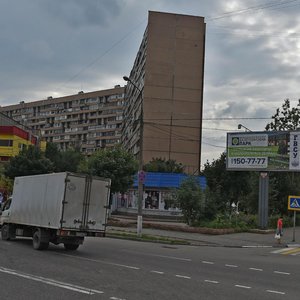 Kosmonavtov Street, 16В, Korolev: photo