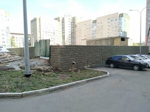 Уфа, Нежинская улица, 27/1: фото