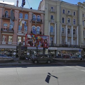 Velyka Vasylkivska Street, 25, Kyiv: photo