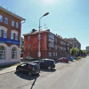 Ulitsa Serova, No:11, Omsk: Fotoğraflar