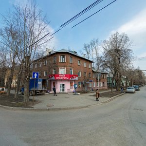 Tehnicheskaya Street, 62, Yekaterinburg: photo