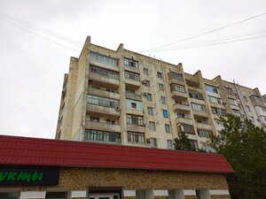 Simferopolskaya Street, 11, Armyansk: photo