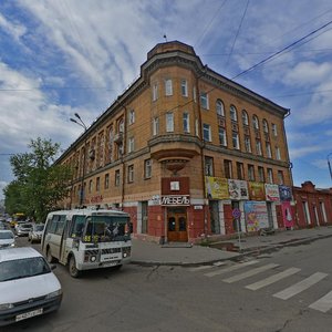 Fourier street, 15, : foto