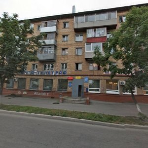 100-letiya Vladivostoka Avenue, 54, Vladivostok: photo