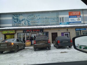 Kooperativnaya ulitsa, 3, : foto