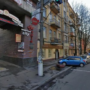 Sichovykh Striltsiv Street, No:7, Kiev: Fotoğraflar