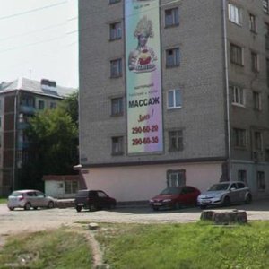 Novo-Azinskaya Street, 35, Kazan: photo