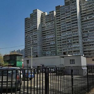 Kirovogradskaya Street, 8к5с2, Moscow: photo
