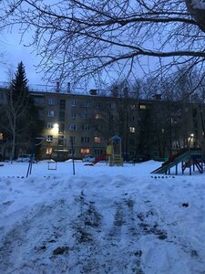 Mira Avenue, 14, Omsk: photo