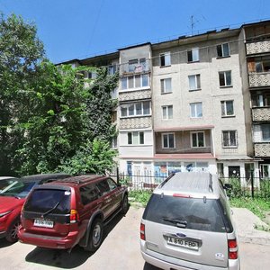 Abay Avenue, 20/3, Almaty: photo