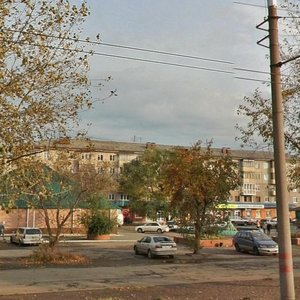 Antona Petrova Street, 176, Barnaul: photo