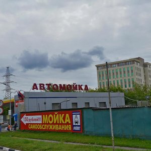 Москва, Улица Молдагуловой, 34Б: фото