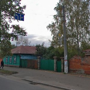 Malykh Street, No:39, Kursk: Fotoğraflar