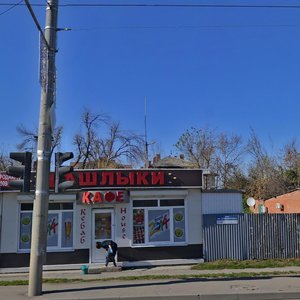 Dzerzhinsky Street, 181, : foto