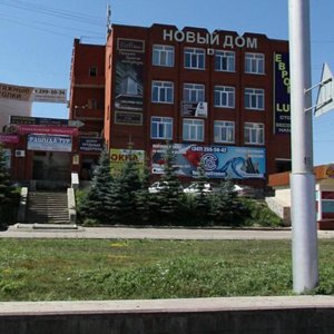 Stepana Kuvykina Street, 25/1 ، أوفا: صورة