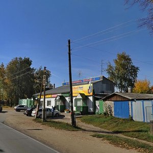 Ижевск, Улица Азина, 168А: фото