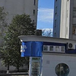 Vokzalnaya Street, 19А, Belgorod: photo