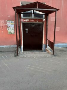 Titova Street, 30, : foto