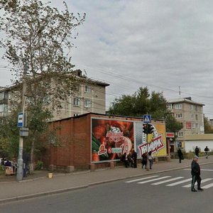 Ulitsa 60 let Oktyabrya, 39А, Krasnoyarsk: photo