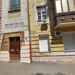 Chehovsky Lane, 4, Kyiv: photo