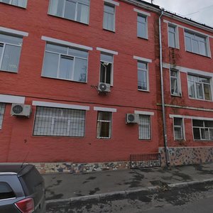 Fridrikha Engelsa Street, 60 ، موسكو: صورة
