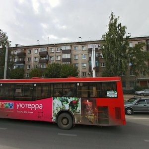 Ibragimova Avenue, 2, Kazan: photo