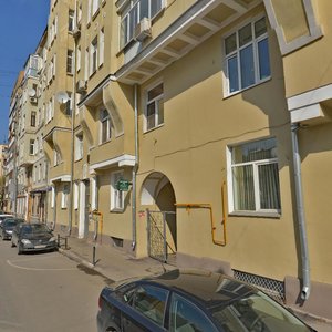 Kostyansky Lane, 12, Moscow: photo