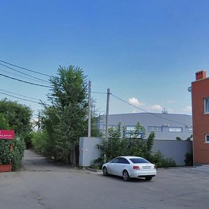 Ulitsa Engelsa, No:341, Bataysk: Fotoğraflar