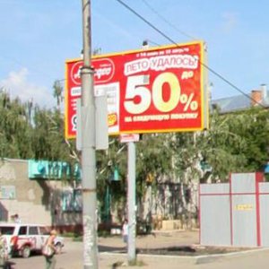 Ulitsa Dementyeva, 33А, : foto