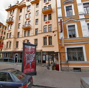Rubinshteyna Street, 23, Saint Petersburg: photo