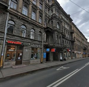 Zagorodniy Avenue, 26 ، سان بطرسبرغ: صورة