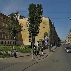 Kuybysheva Street, 20 ، سان بطرسبرغ: صورة