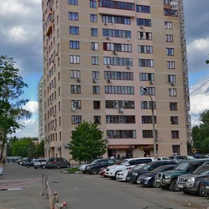 Parkovaya Street, 8, Reutov: photo