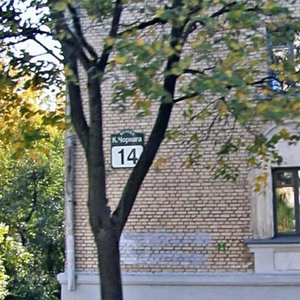 Kuzmy Chornaga Street, 16 ، مينسك: صورة