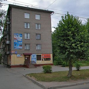 Lenina Street, 100Б, Cherepovets: photo